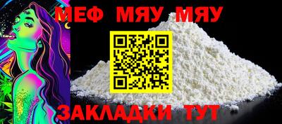 каннабис Донской
