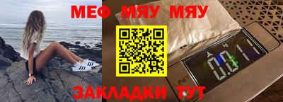 mdpv Донецк