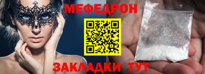 каннабис Донской