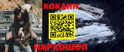 mdpv Донецк
