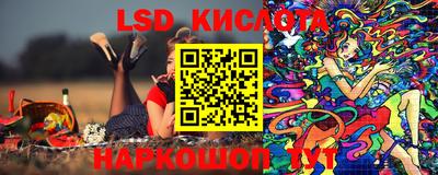 каннабис Донской