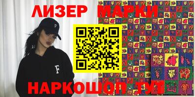 кристаллы Дубна