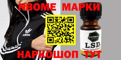 mdpv Донецк