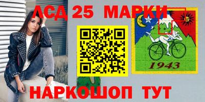 mdpv Донецк