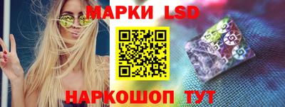 кристаллы Дубна