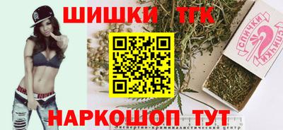 каннабис Донской