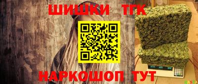 каннабис Донской