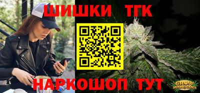 mdpv Донецк