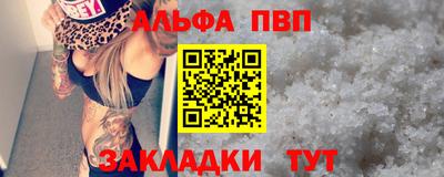 mdpv Донецк