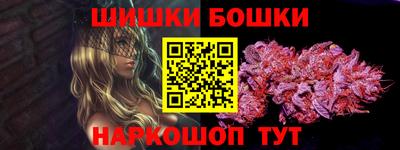mdpv Донецк