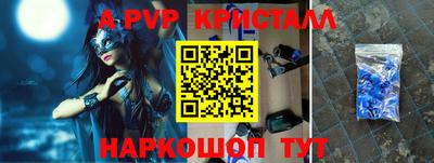 каннабис Донской