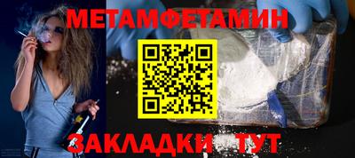 каннабис Донской