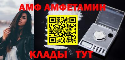 mdpv Донецк