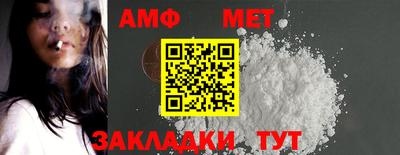 каннабис Донской