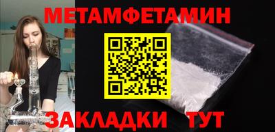 mdpv Донецк