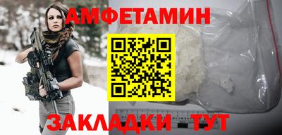 mdpv Донецк