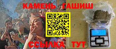каннабис Донской