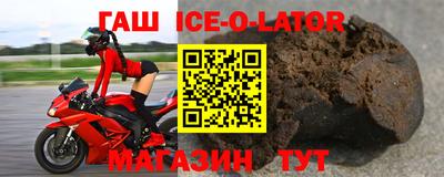 каннабис Донской
