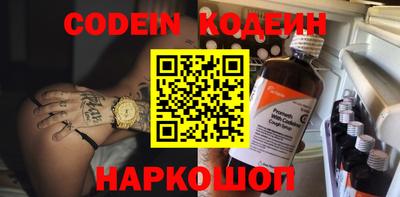 mdpv Донецк