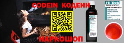 кристаллы Дубна