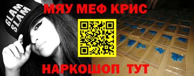 каннабис Донской