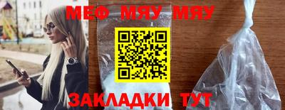 каннабис Донской