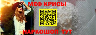 каннабис Донской