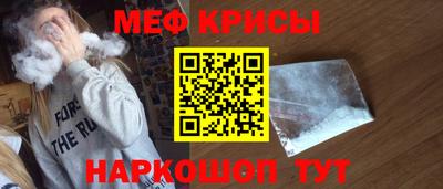 каннабис Донской
