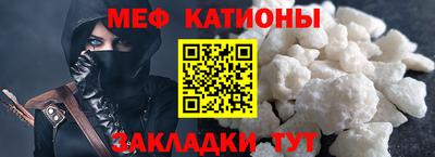 кристаллы Дубна