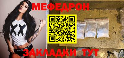 каннабис Донской