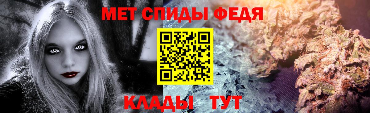 Малгобек  ГАШИШ  Канабис  Вход с VPN  COCAIN  ГАШ  МЕФ  